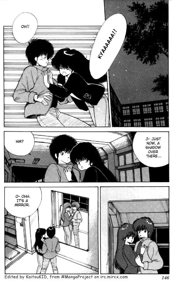 Kimagure Orange Road Chapter 139 2